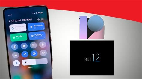 Miui 12 Top Features Copy Of Ios YouTube