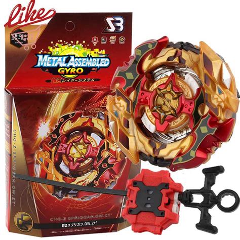 Beyblade Burst Turbo Cho Z Spriggan Atelier Yuwa Ciao Jp