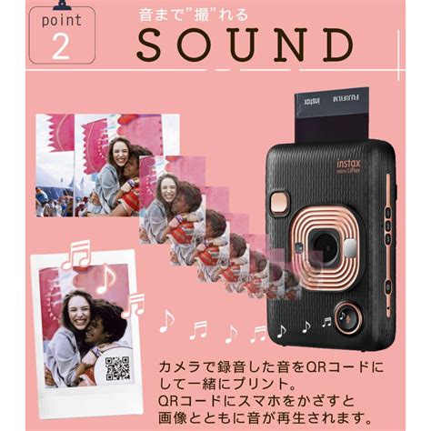 富士フイルム チェキカメラ チェキ Instax Mini Liplay ブラッシュゴールド インスタックスミニ6点セット S3303