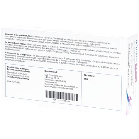 Adtralza 300 Mg Inj Lsgiefertigpen 2x2 Ml Mit Dem E Rezept Kaufen