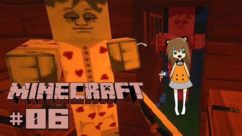 Let S Play Minecraft Deutsch Hd Youtube