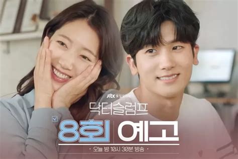 Spoiler Dan Link Nonton Doctor Slump Episode 8 Sub Indo Park Hyung Sik Dan Park Shin Hye