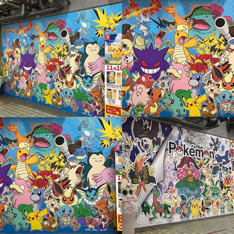 The Poke Wall Near The Shinjuku Station West Exit Yodobashi Camera Has