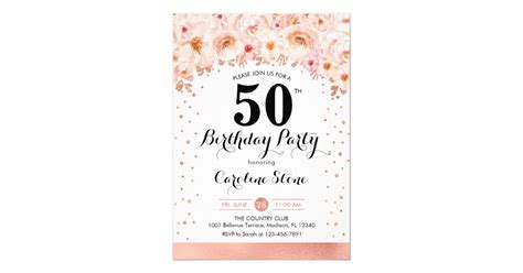 50th Birthday Party Rose Gold Flowers Invitation