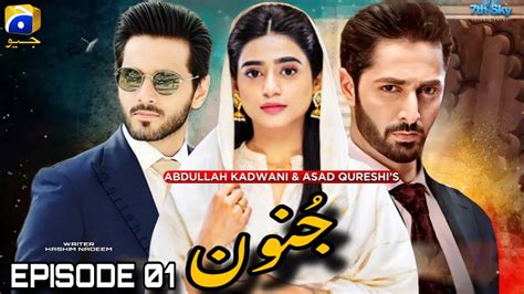 Junoon Upcoming Drama Wahaj Ali Sehar Khan Danish Taimoor