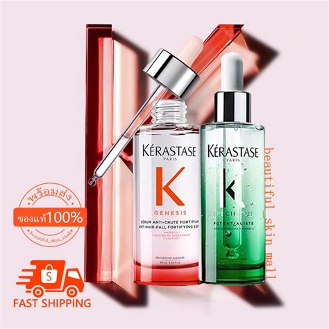 Kerastase Genesis Anti Hair Fall Fortifying Serum Ml Kerastase