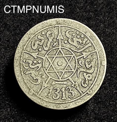 Monnaie Maroc Colonie Francaise Dirham Argent Berlin Ctmp