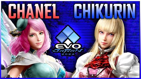 T8 EVOJP2024 Winners Semifinals Chanel Alisa Vs Chikurin Lili