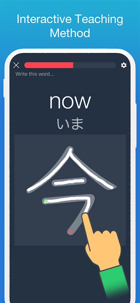 Learn Japanese Kanji Study Apk Android