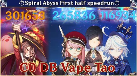 Hu Tao C R Dragons Bane Sub Sec Speedrun Spiral Abyss