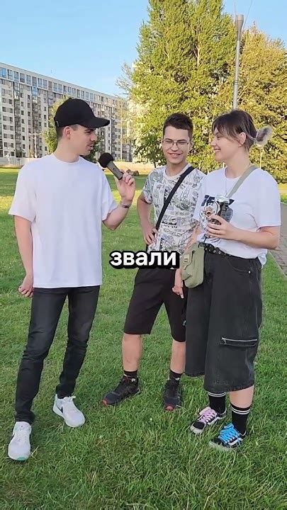 Кто придумал русский алфавит? #юмор #опрос #вопросы - YouTube