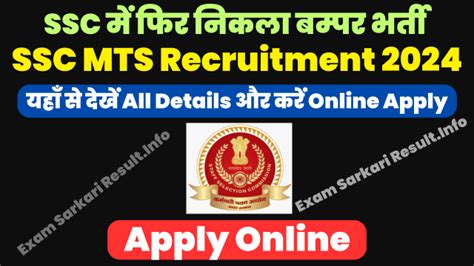 Ssc Mts Recruitment 2024 Notification Out Check Eligibility Syllabus