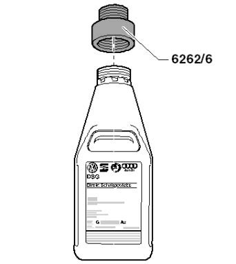 Замена масла в коробке передач 0CW (DQ200, DSG-7)