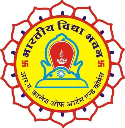 bhavans arts  commerce college ahmedabad