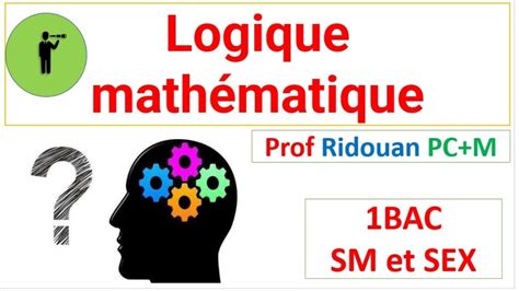 logique mathématique cour complet YouTube