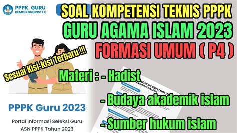 Soal Pppk Guru Agama Islam Pppk Pai Untuk Formasi Umum P