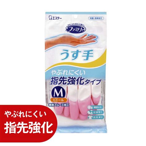 エステー ゴム手袋 うす手 やぶれにくい指先強化タイプ Mサイズ - LA・PITA