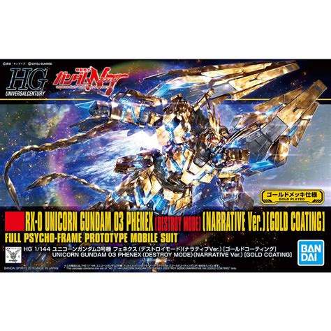 HGUC 1/144 Unicorn Gundam 03 Phenex (Destroy Mode) (Narrative Ver ...