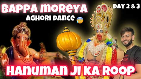 Aaj Tak Aisa Hanuman Ji Ka Roop Nahi Dekha Hoga Aghori Dance