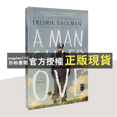 【西柚書閣】 一個叫歐維的男人準備去死 決定去死 英文原版 A Man Called Ove Fredrik Backm 蝦皮購物