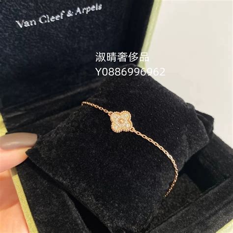 二手精品 Van Cleef And Arpels梵克雅寶 手鏈 玫瑰金 白k金 超小型款式 Vcaro8dc00 現貨 蝦皮購物