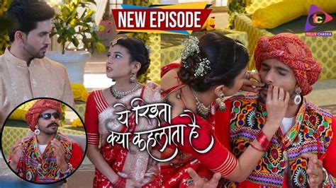 Yeh Rishta Kya Kehlata Hai Onset Abhira Aur Armaan Se Dadi Huyi Upset