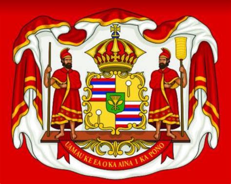 Seal Of The Kingdom Of Hawaii Coat Of Arms Hawaiian Art Hawaii