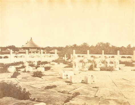 Temple Of Heaven Peking China Thomas Child 1876