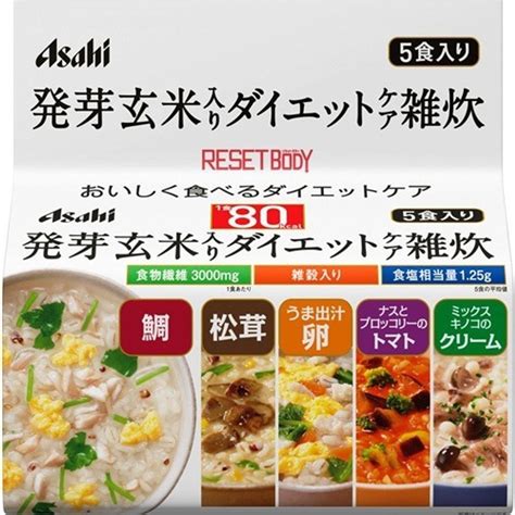 Get ASAHI low-calorie weight loss sprouted brown rice risotto porridge ...