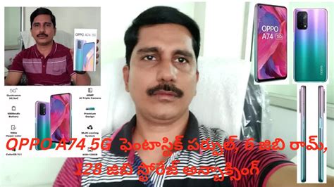 Oppo A74 5g Fantastic Purple 6gb Ram 128gb Storage For Unboxing 204