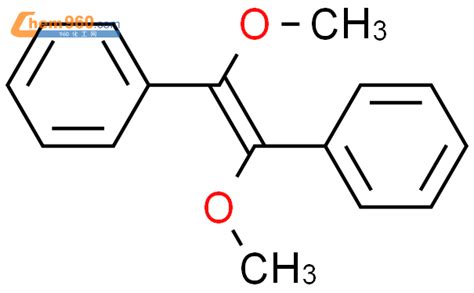 Dimethoxy Phenylethenyl Benzenecas