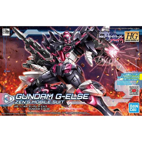 Bandai Hgbdr Gundam Build Divers Re Rise High Grade Gundam G Els