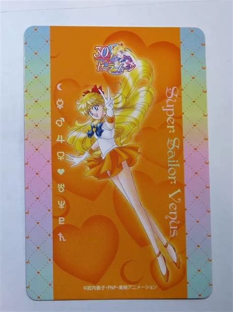 Carte Sexy Girl Manga Holo Prism Waifu 30th Anniversary Sailor Moon