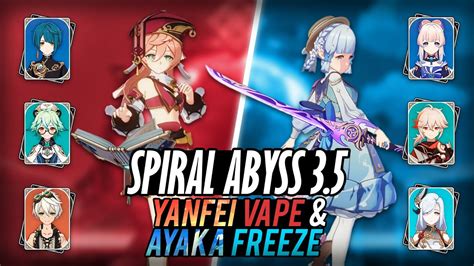 Yanfei Vape Ayaka Permafrost Spiral Abyss Floor