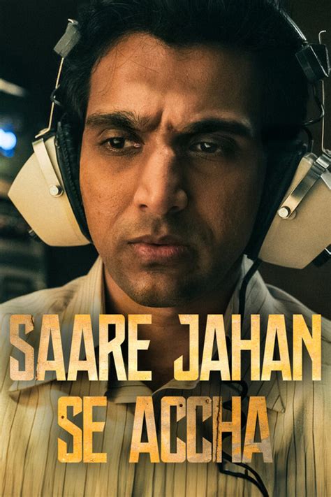 Saare Jahan Se Accha (2025) - Taste