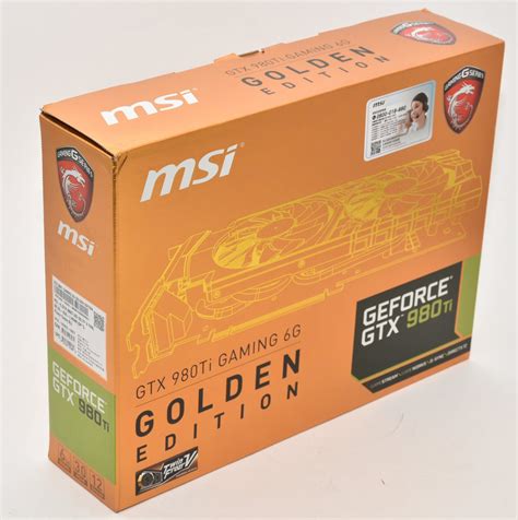 氣冷顯卡的效能王者微星MSI GTX 980 TI GAMING 6G GOLDEN EDITION黃金紀念版開箱實測 PCDIY