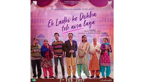 Watch: 2nd Trailer Of 'Ek Ladki Ko Dekha To Aisa Laga' | Kalinga TV