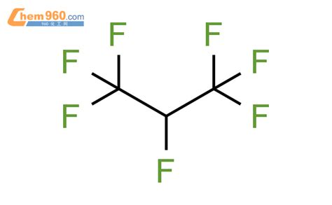 28523 86 6七氟烷cas号28523 86 6七氟烷中英文名分子式结构式 960化工网