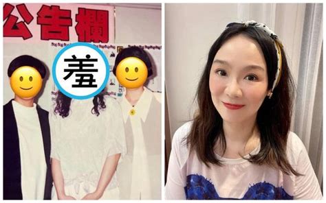 徐薇30年前「南陽街美女老師」舊照曝光！ 網驚：根本是兒子戴假髮 Ettoday星光雲 Ettoday新聞雲