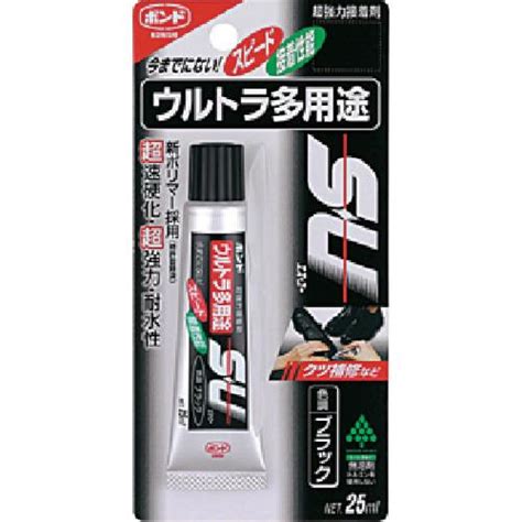 コニシ ボンドウルトラ多用途su 25ml 黒4724 ブラック25ml 4901490047246 Dcmオンライン 通販