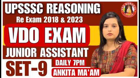 UPSSSC VDO Re Exam Reasoning Class UP VDO Exam Reasoning Classes UP