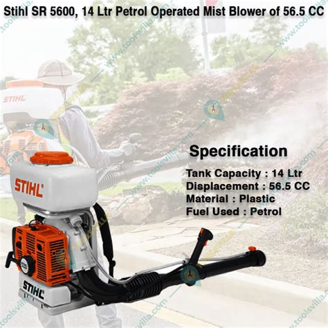 SR 5600 14 Ltr Petrol Operated Mist Blower Of 56 5 CC