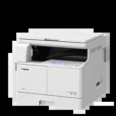 Canon Photocopy Machine Price In Bangladesh 2025 Star Tech