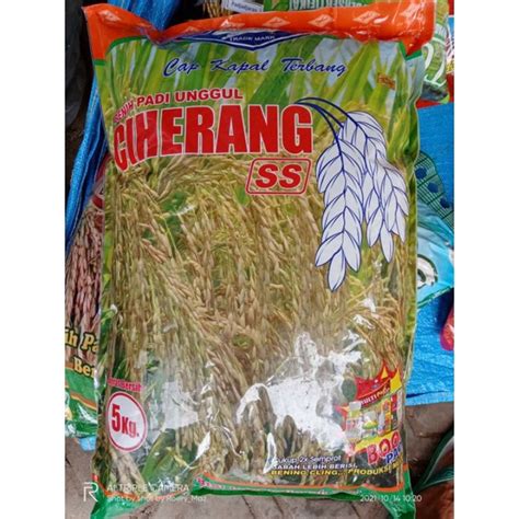 jual ciherang shopee indonesia