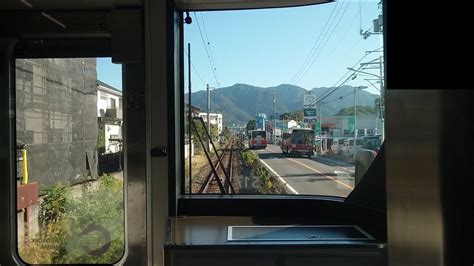 前面展望 Jr西日本可部線 広島 あき亀山 Cab View Jr West Kabe Line Hiroshima Aki