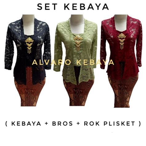 Jual Setelan Kebaya Brokat Halus Strait Kutubaru Jadi Brukat Stretch