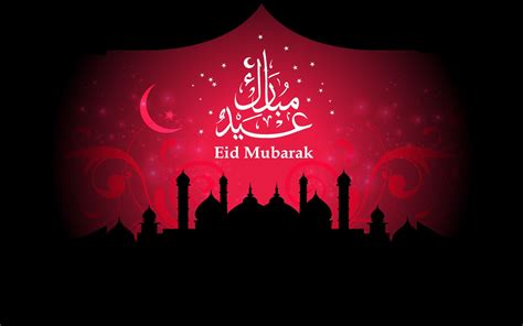 Eid Mubarak Hd Wallpapers Wallpaper Cave