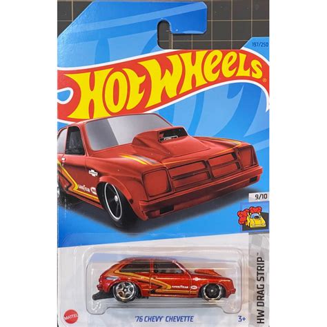 風火輪 Hot Wheels 23M 23N 雪弗蘭 76 CHEVY CHEVETTE 掀背車 蝦皮購物