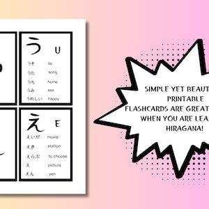 Printable Hiragana Flashcards for Beginners, Basic Hiragana With Romaji Reading, Hiragana Plus ...