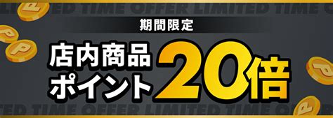 楽天市場ポイント20倍グロング クレアチン モノハイドレート パウダー 500g クレアピュア 100使用 甘味料 香料不使用UL